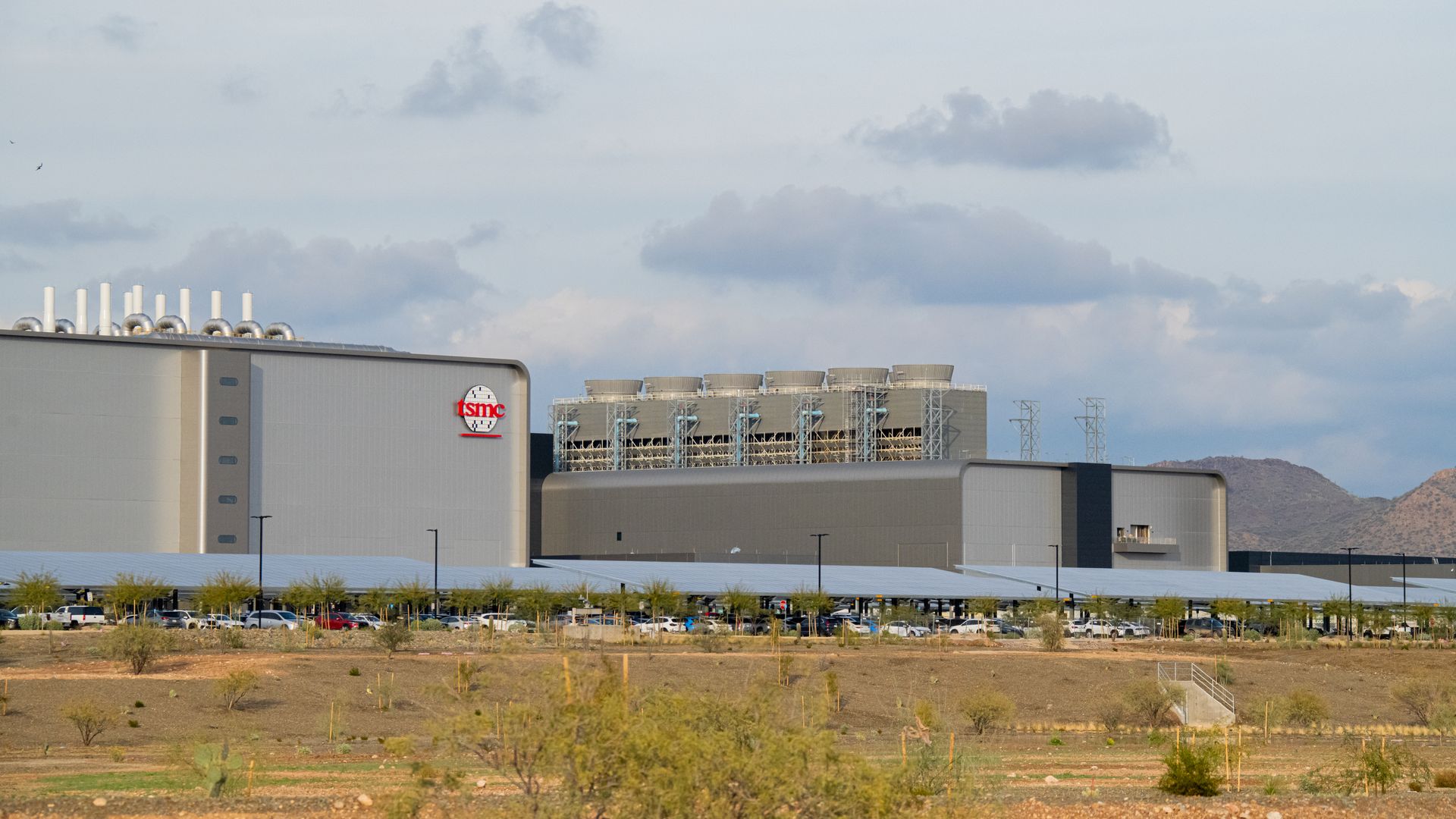 A manufacturing facility.