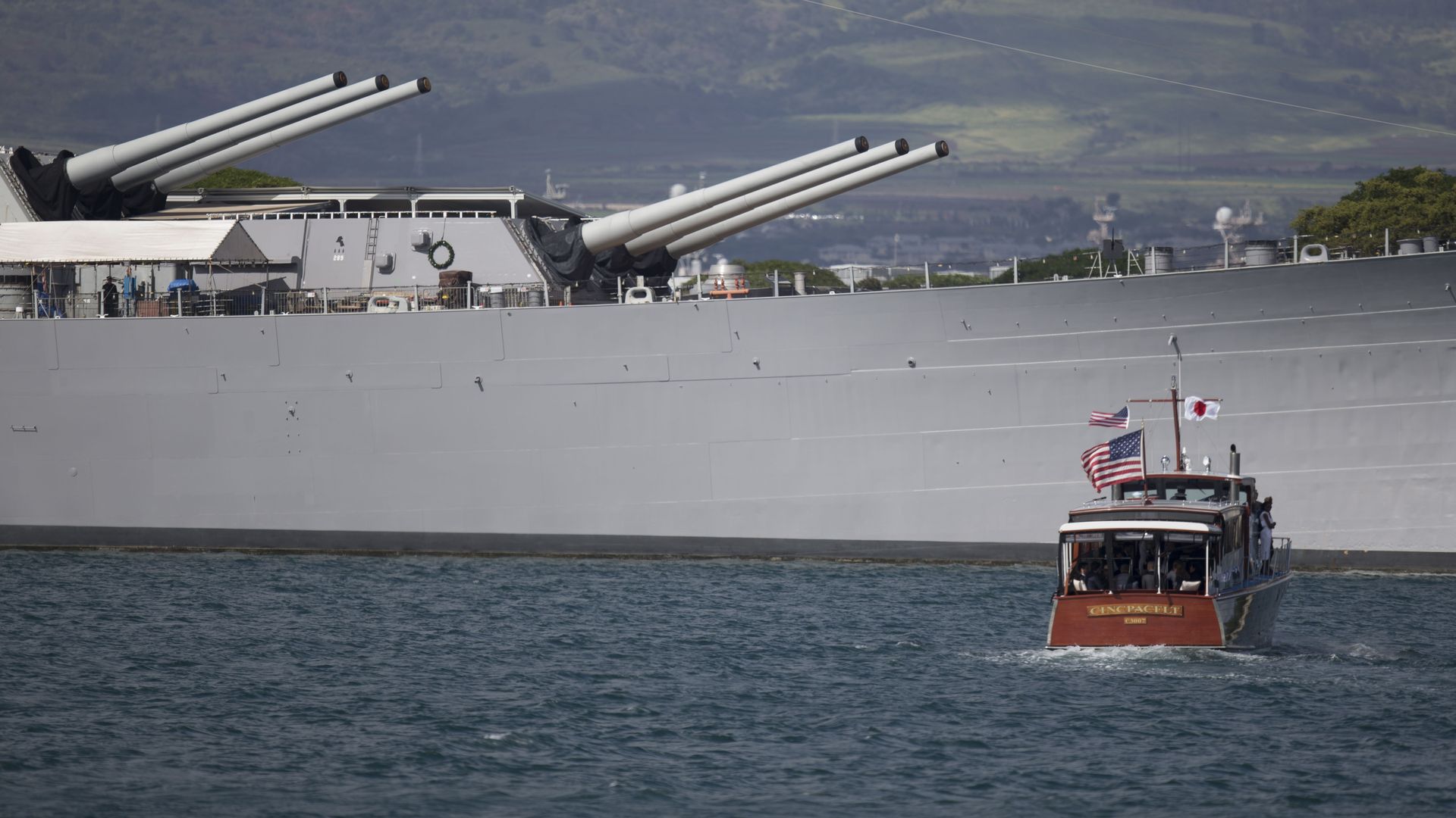 This is an image, from the water, of the base and gun stations in Hawaii
