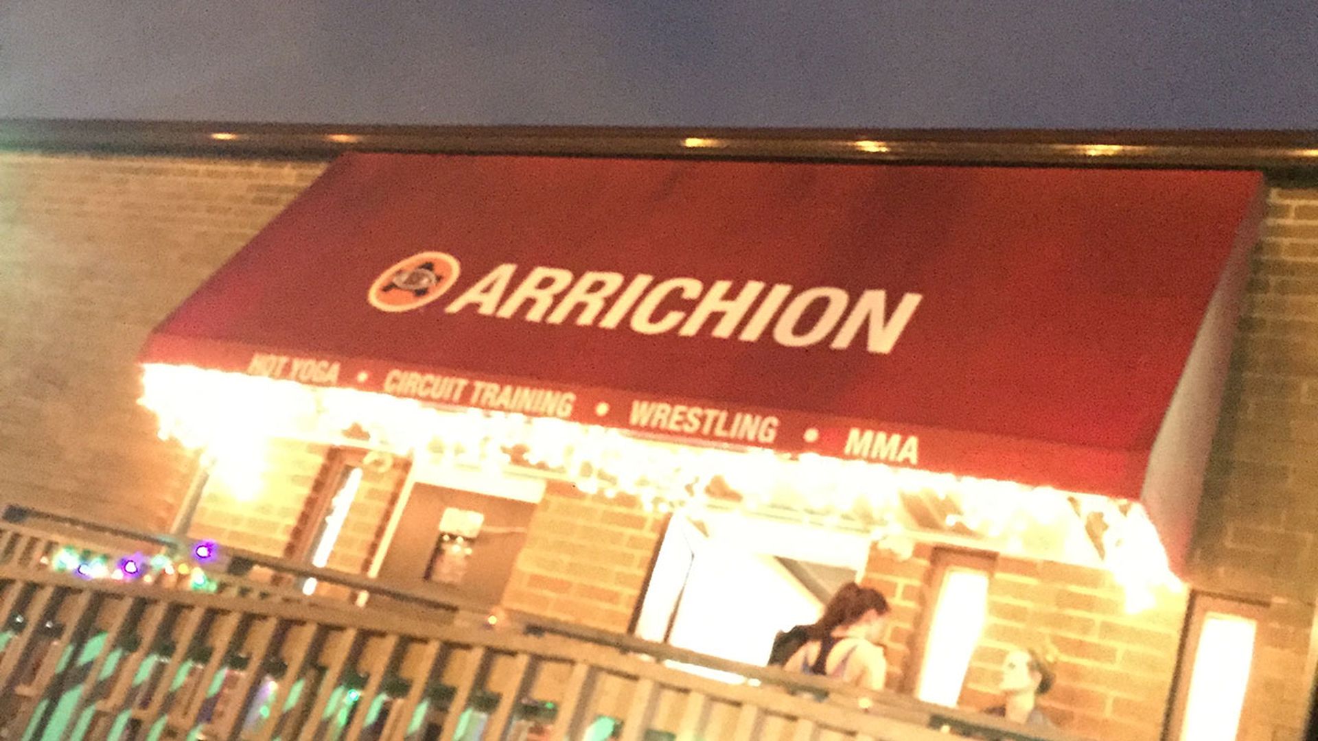 Arrichion entrance