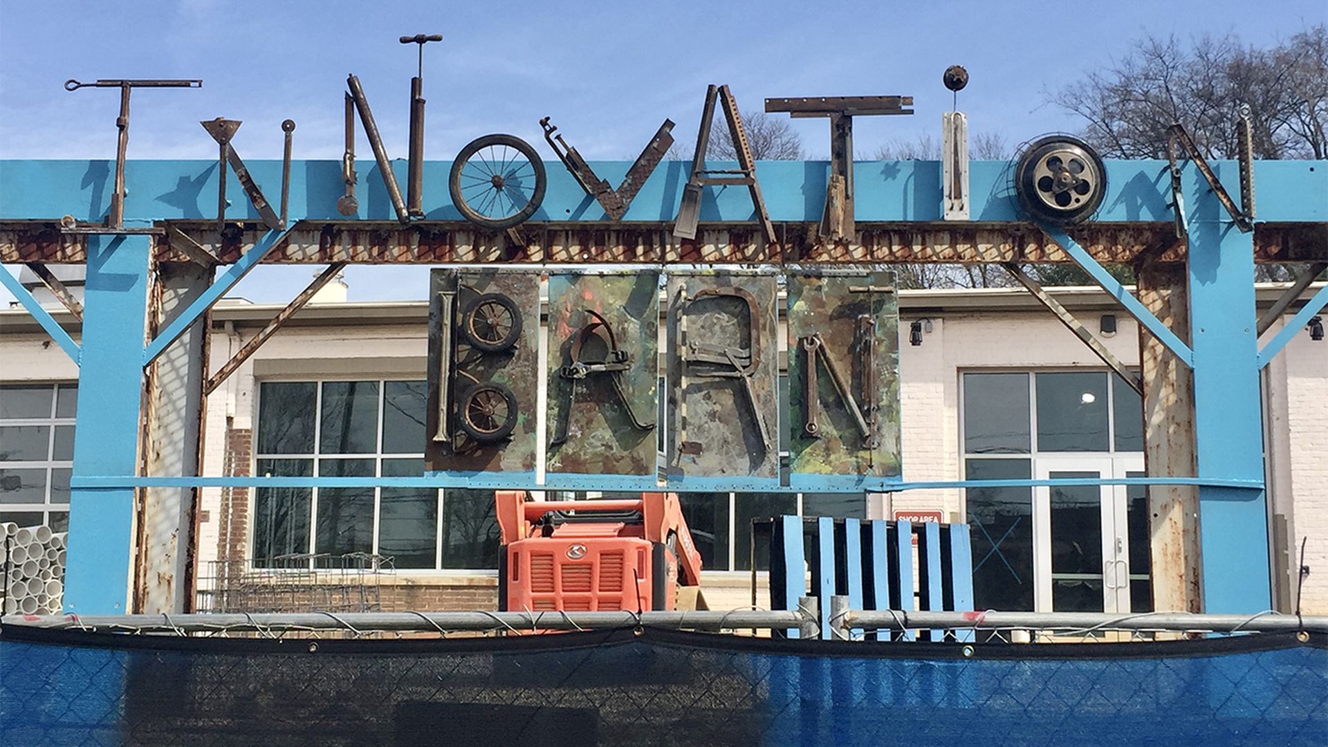 Exterior photo of The Innovation Barn in Charlotte