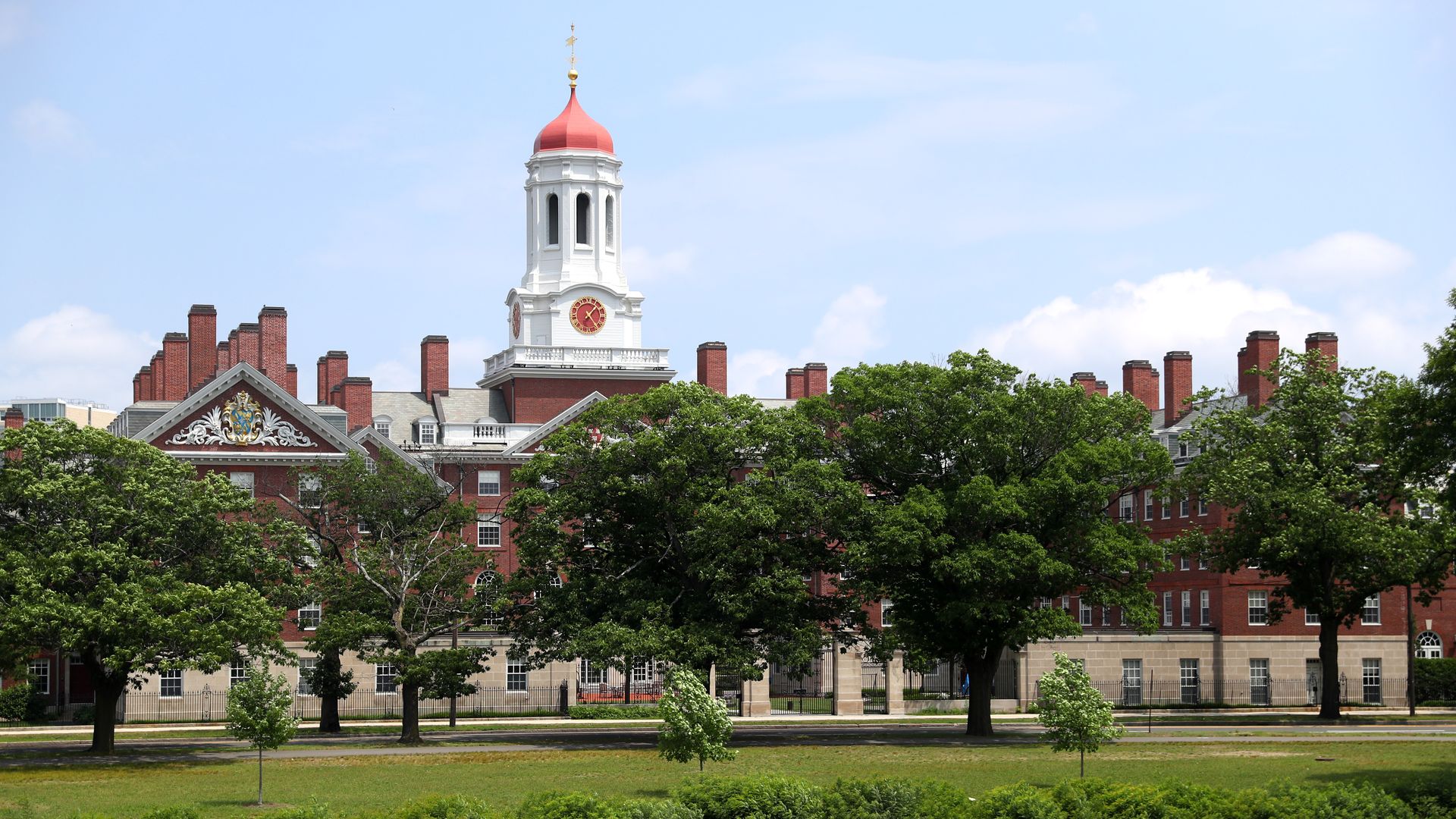 landscape outside harvard university