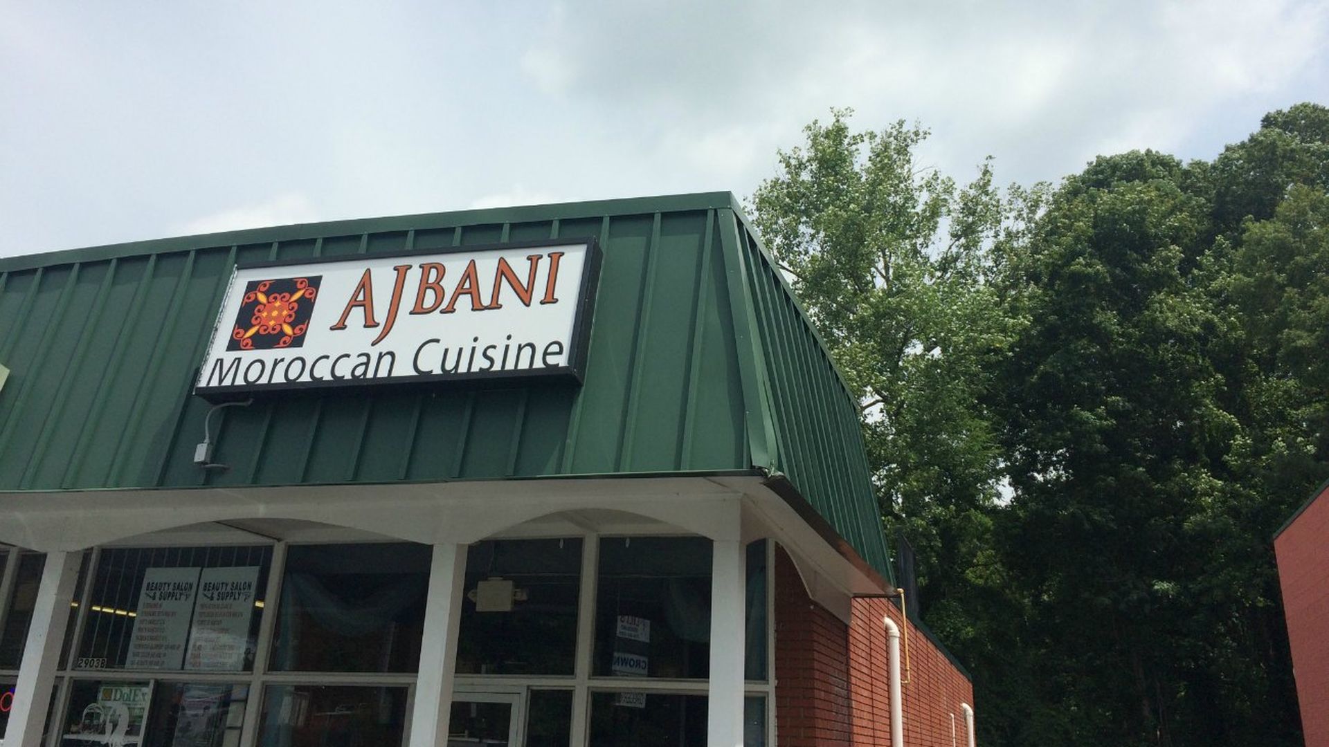 Ajbani Charlotte Moroccan restaurant