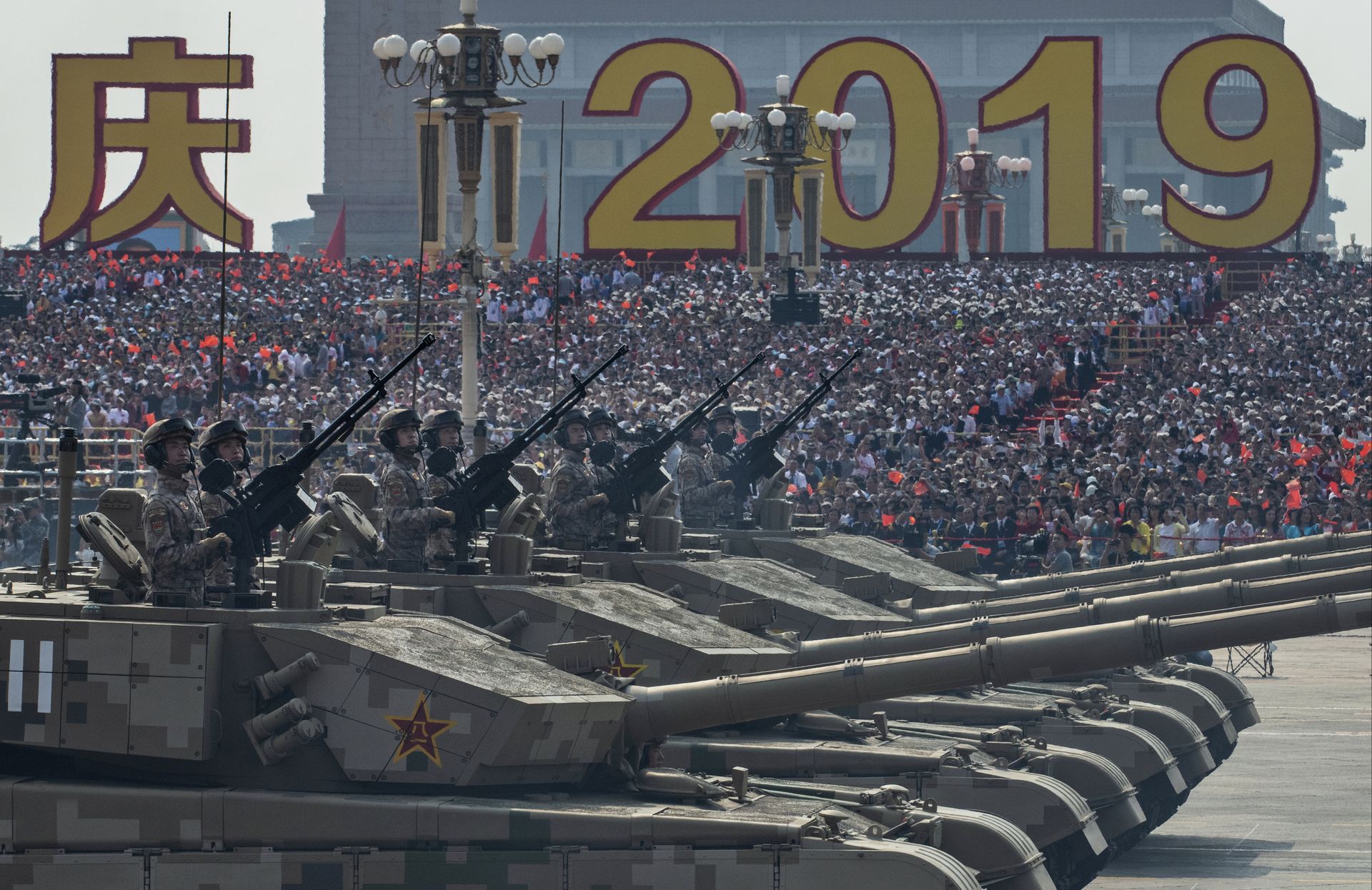 China 70th Anniversary Photos Beijing Hong Kong Mark Communist Rule Axios