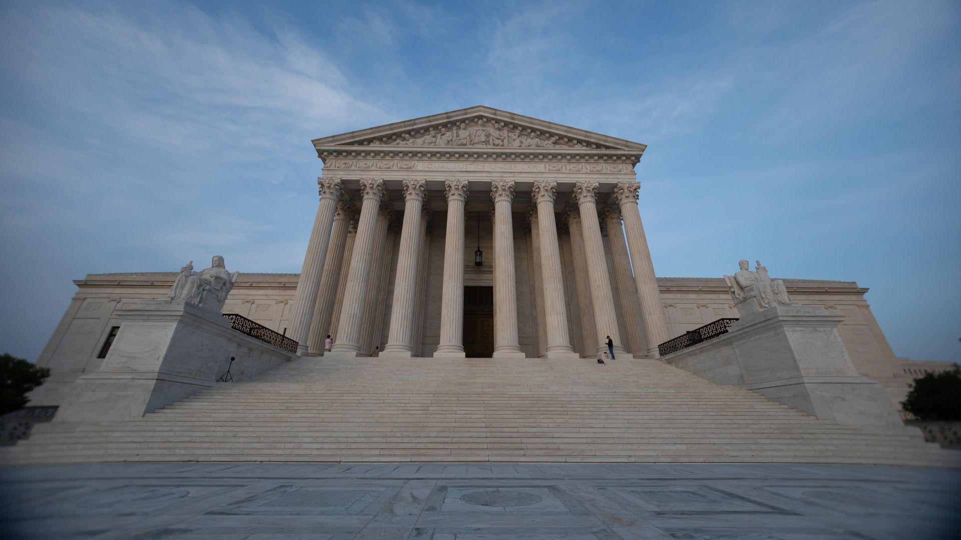 Photo of the U.S. Supreme Court building