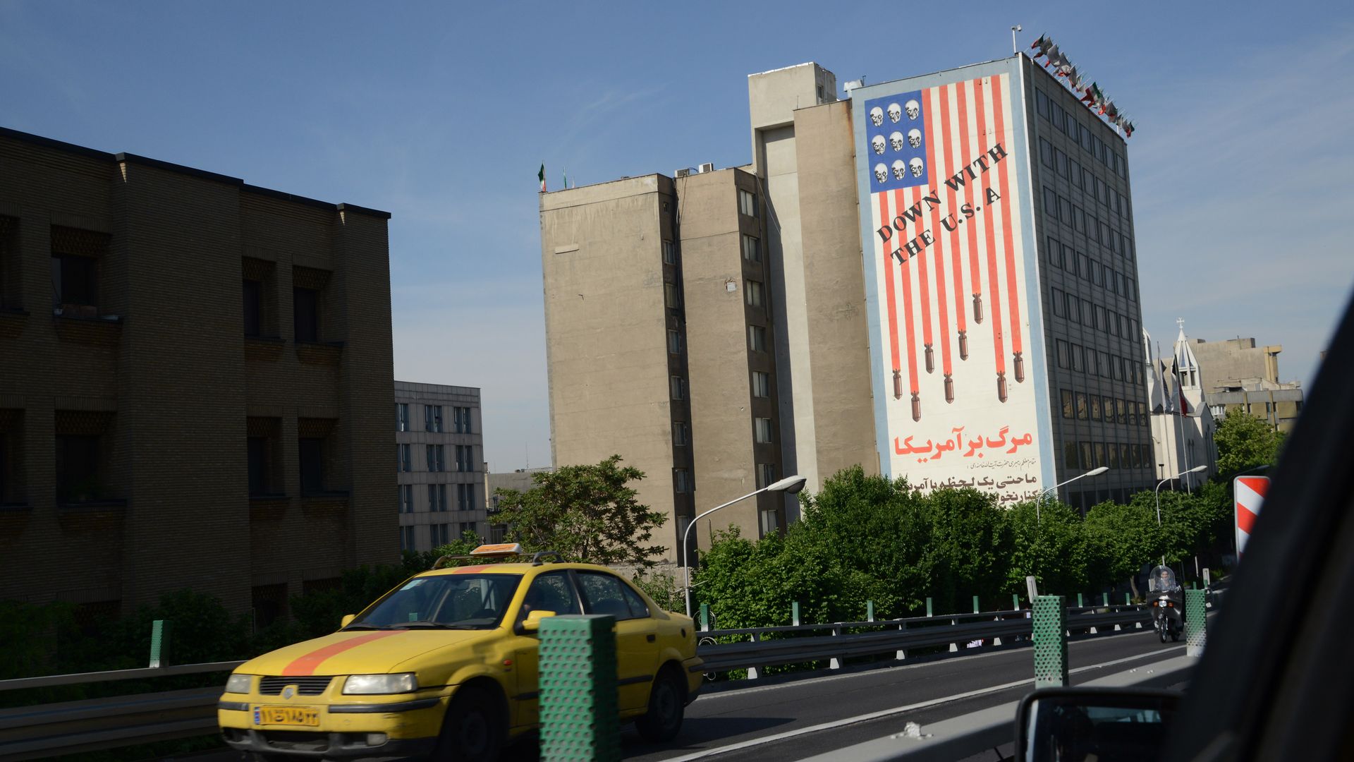 Anti-U.S. mural in Terhan.