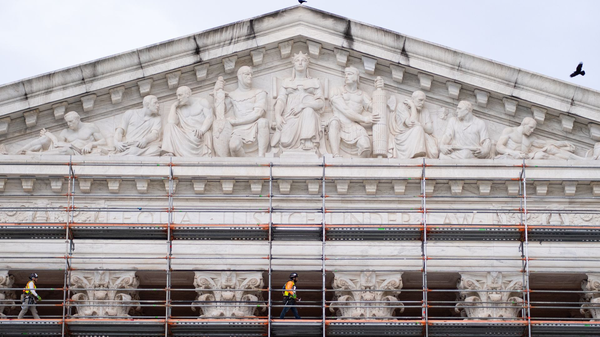 The U.S. Supreme Court building