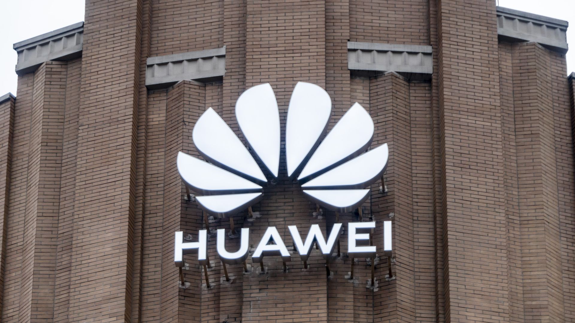 A photo of the facade of Huawei's largest flagship store in the world in Shanghai, China.
