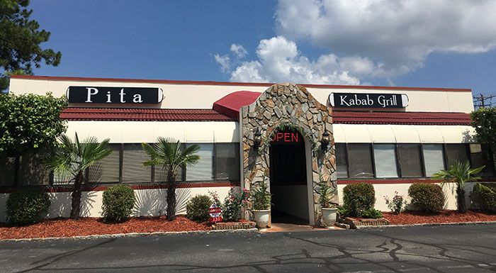 pita kabob grill