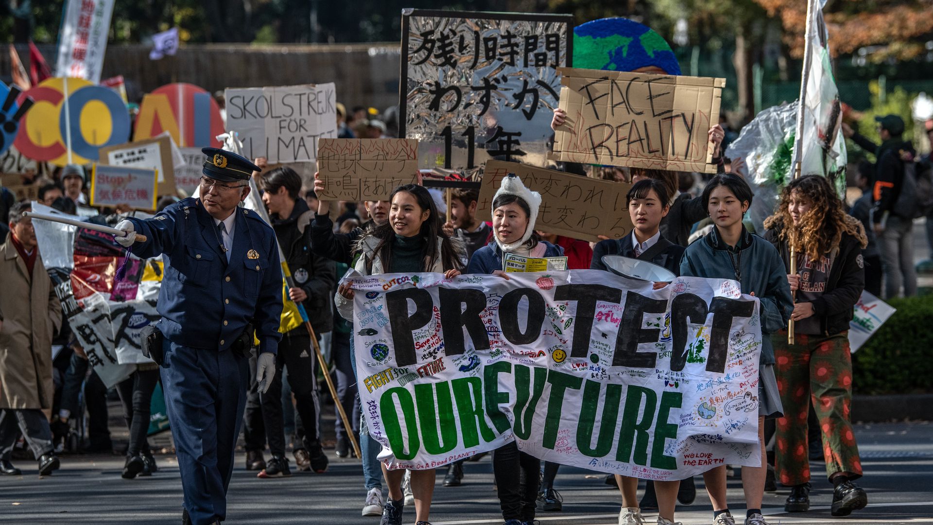 Tokyo climate strike