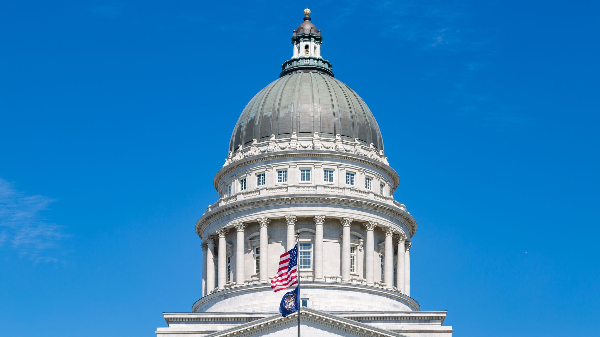 Utah State Capitol dome.