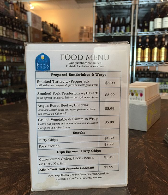 beer-temple-menu