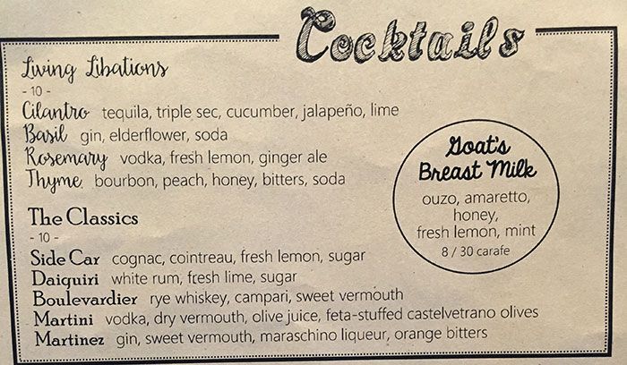 kid-cashew-coktail-menu