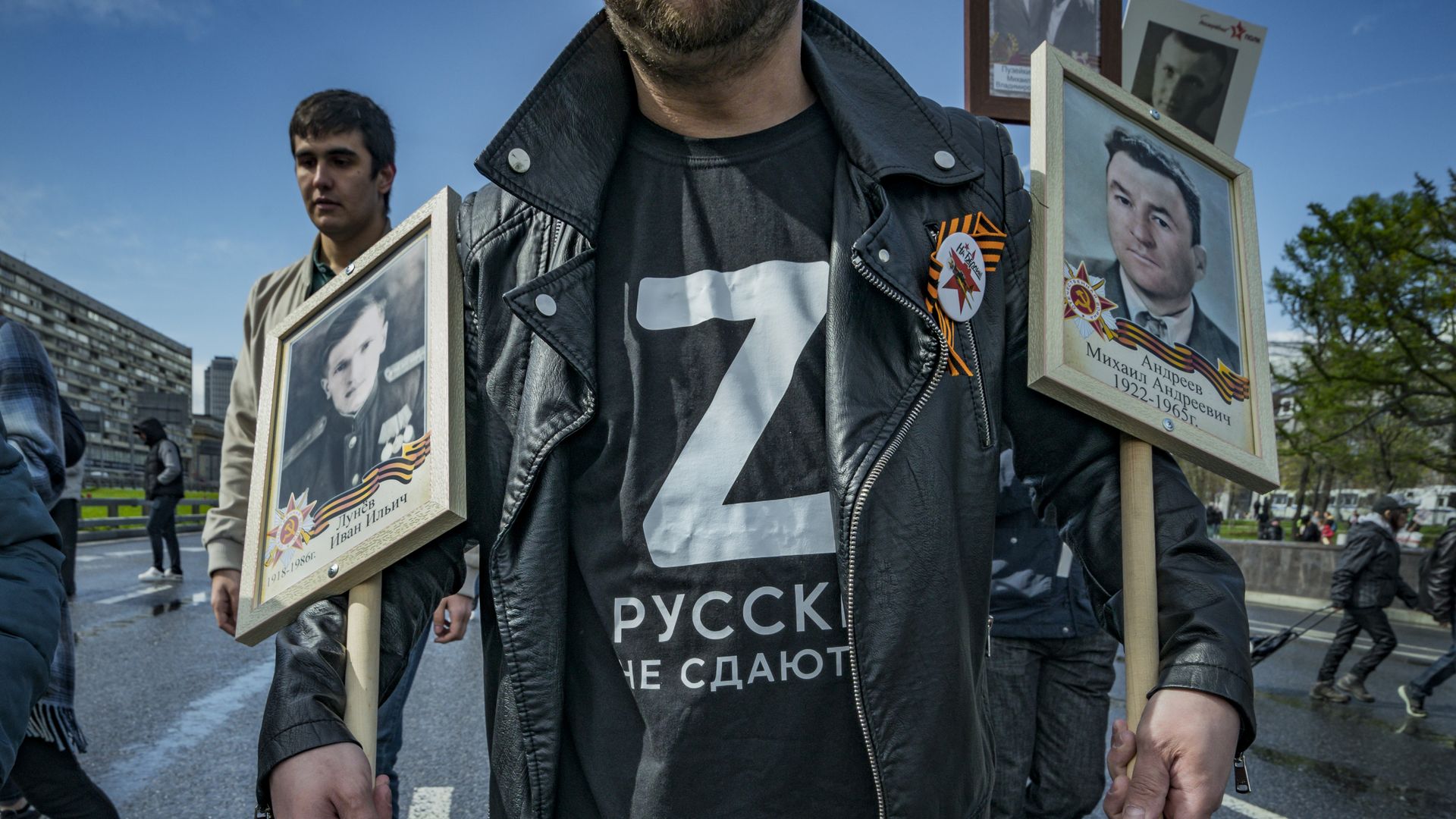 Pro war 'Z' symbol