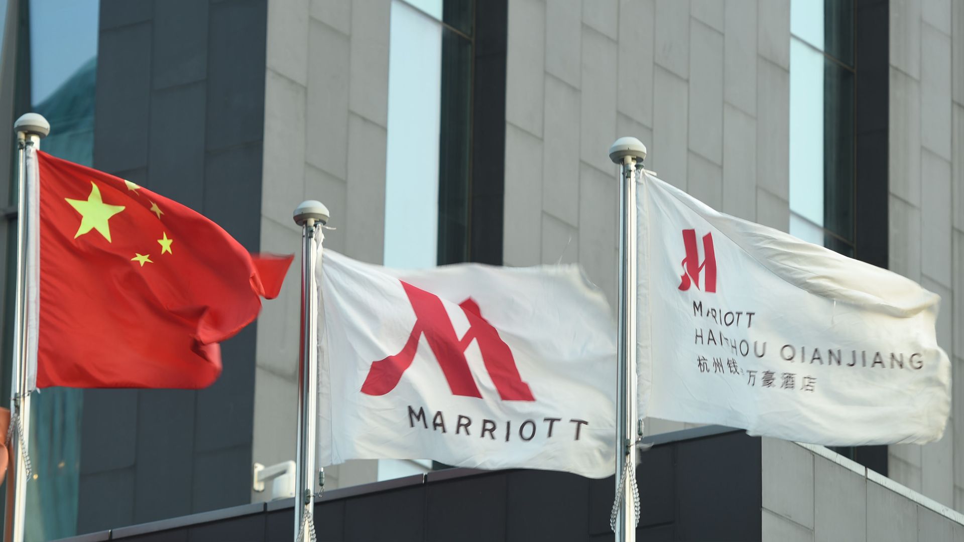 Flags flap at a Marriott hotel in Hangzhou city in east China's Zhejiang province