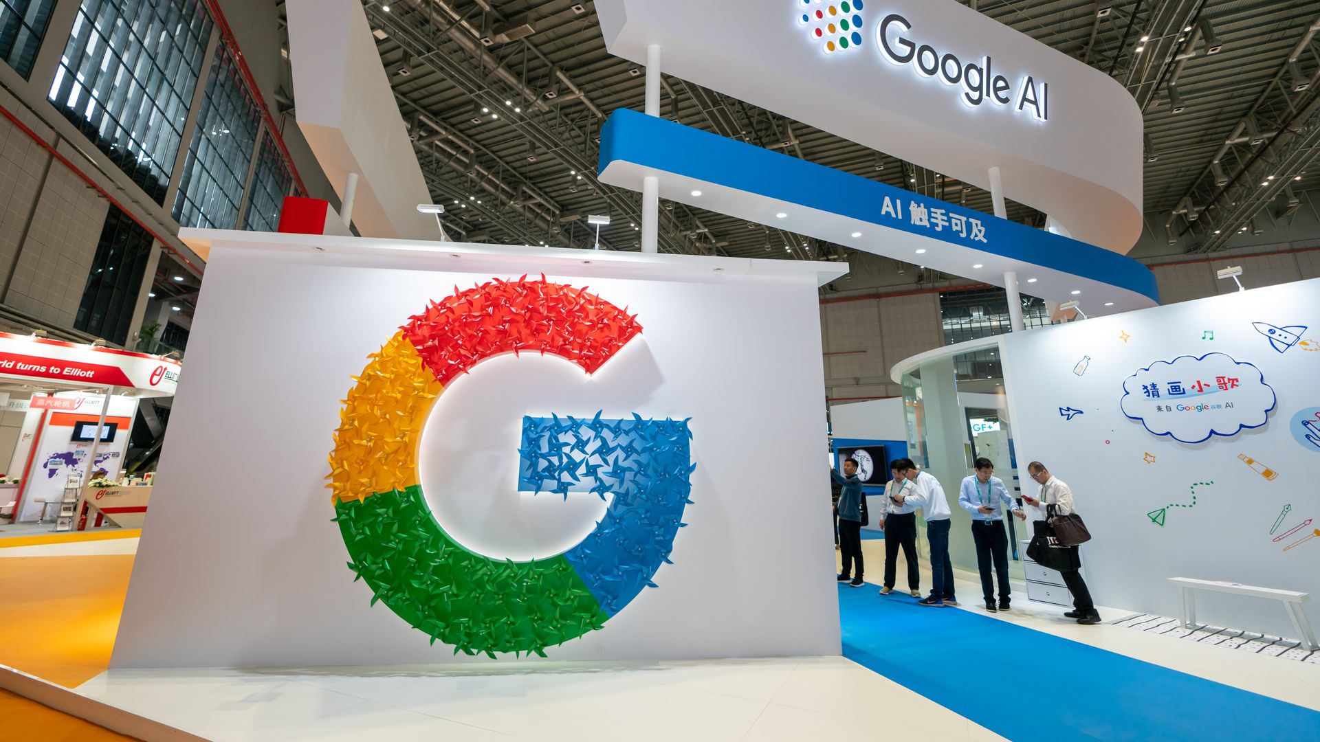 Google stand 2. Стенд Google. Google Company. Google Stand. Google Company inxxxx.