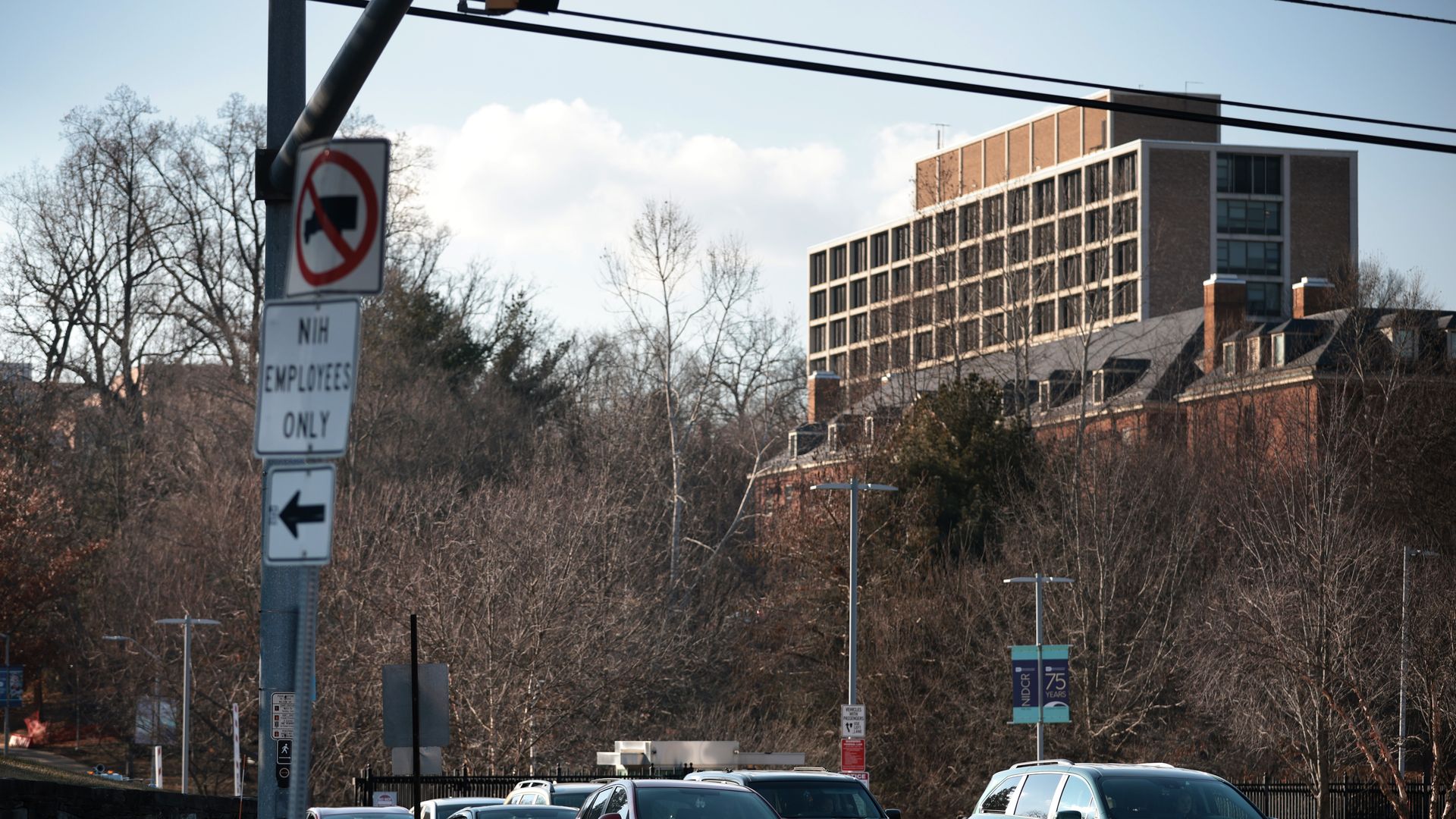 NIH campus in Bethesda, Md.