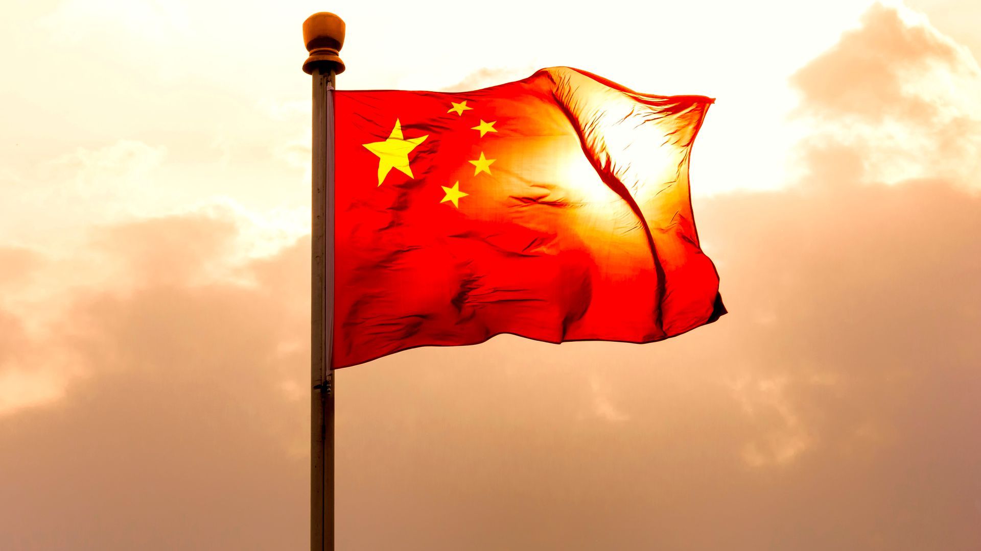 A china flag