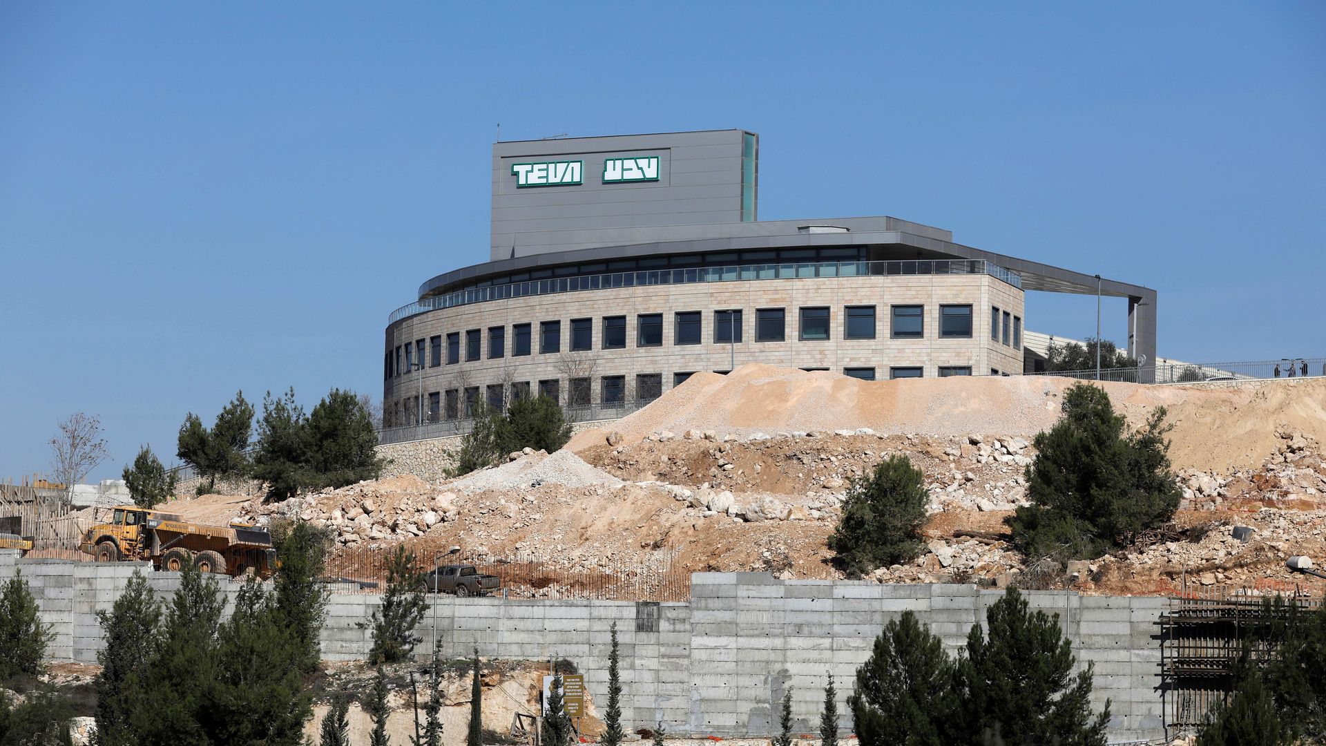 A Teva drug manufacturing plant in Israel.