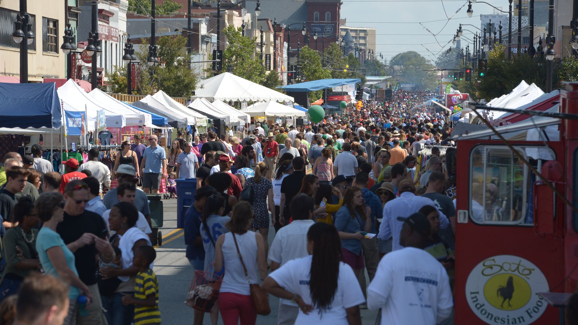 A packed H Street Festival in 2014.