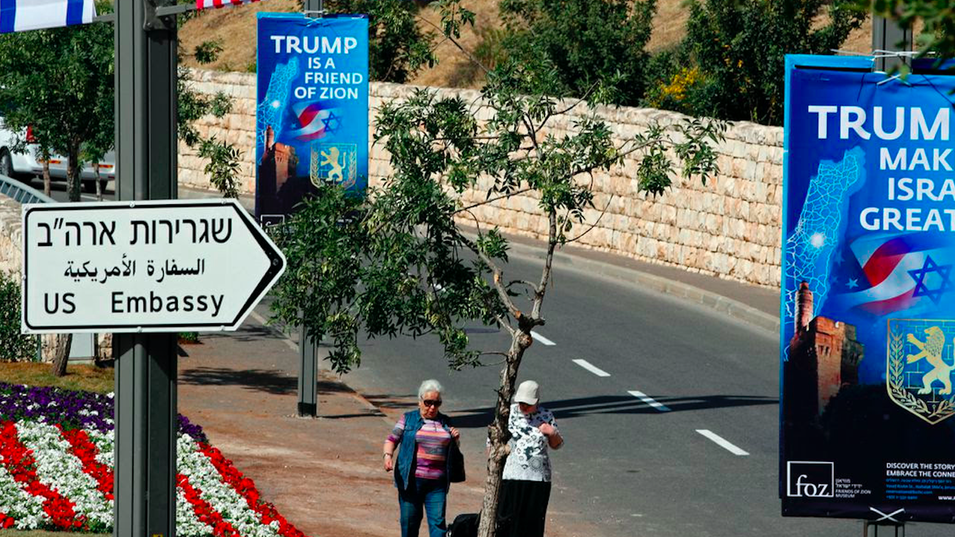 Sign pointing to the new U.S. embassy in Jerusalem 