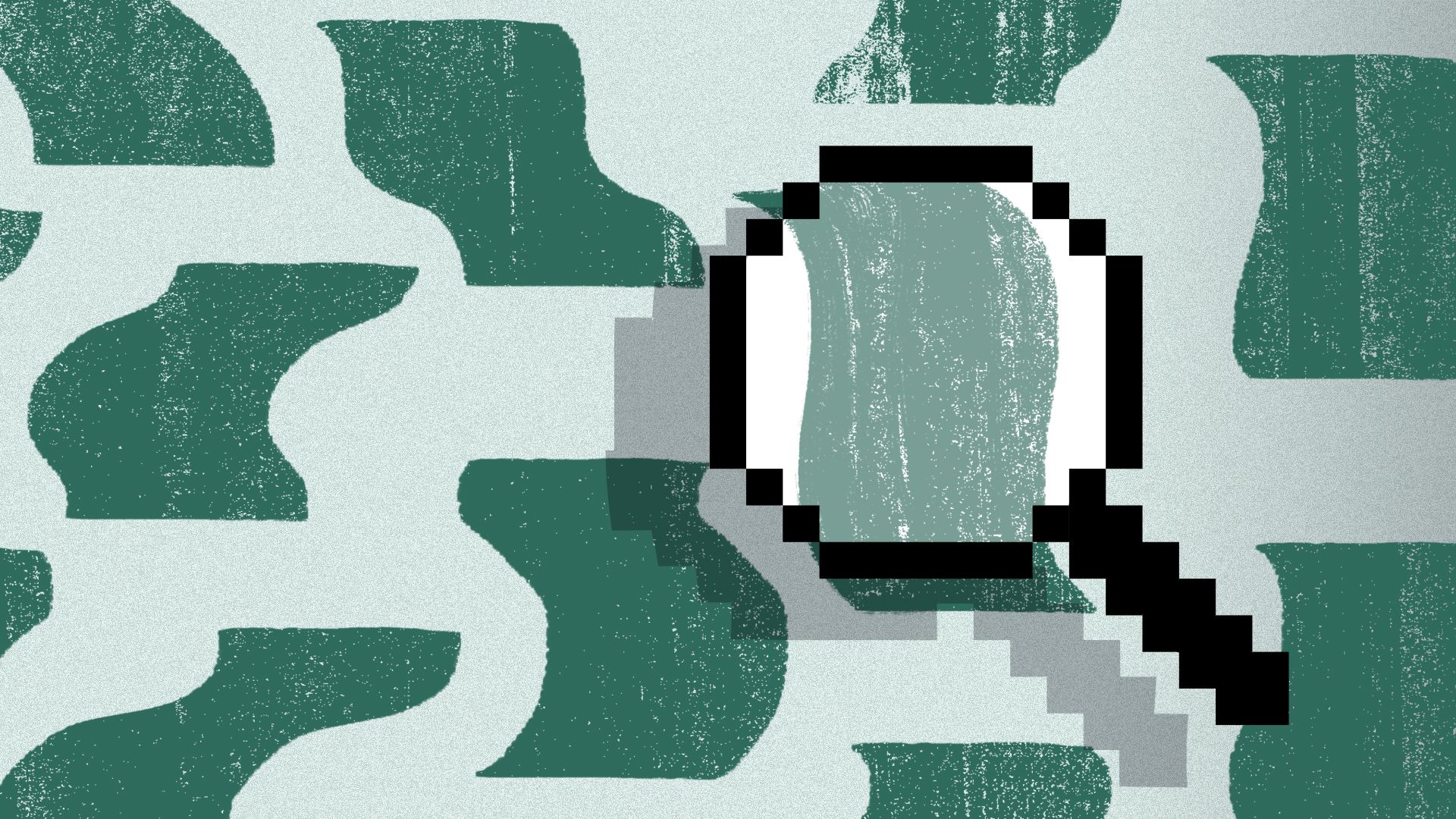 Illustration of a cursor style magnifying glass examining wavy lines representing money. 