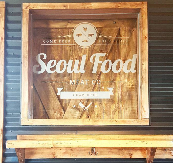 seoul-food-meat-charlotte-nc