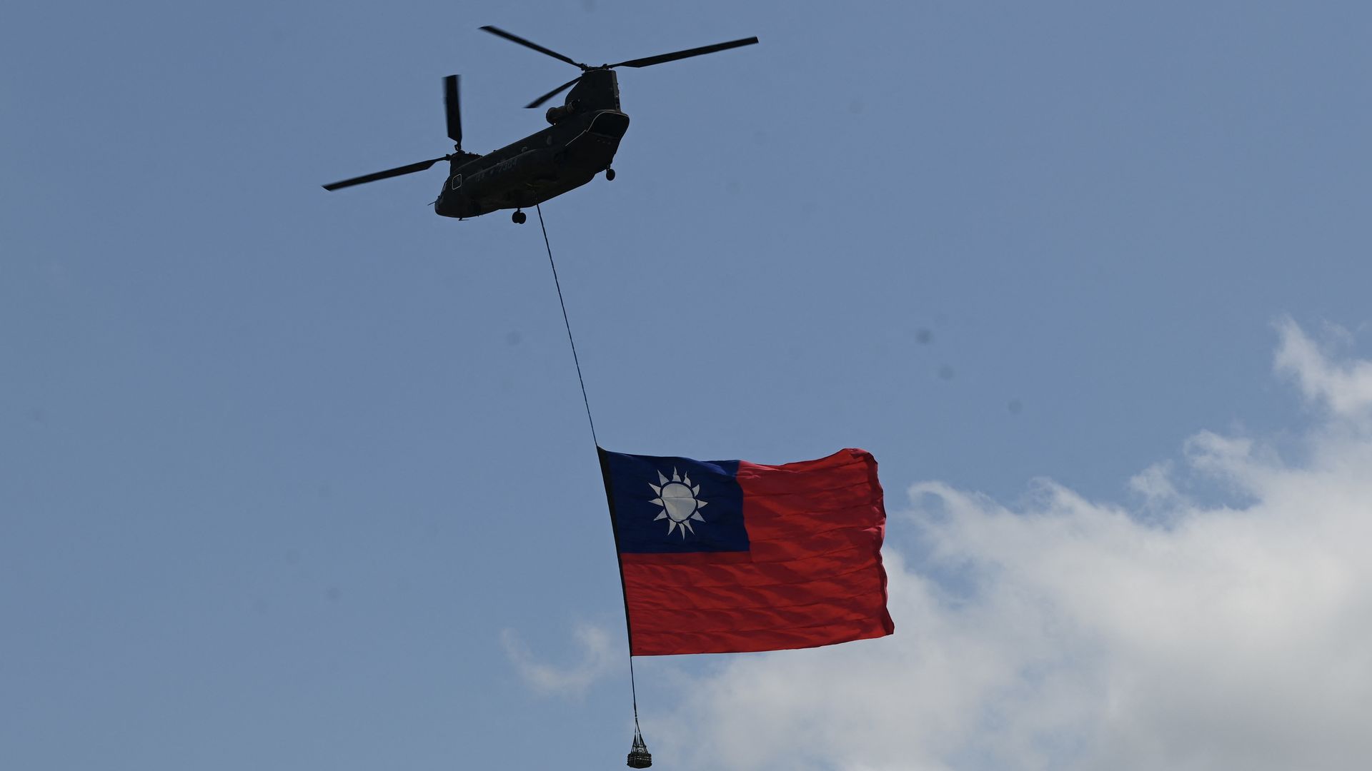 Helicopter carrying Taiwan flag