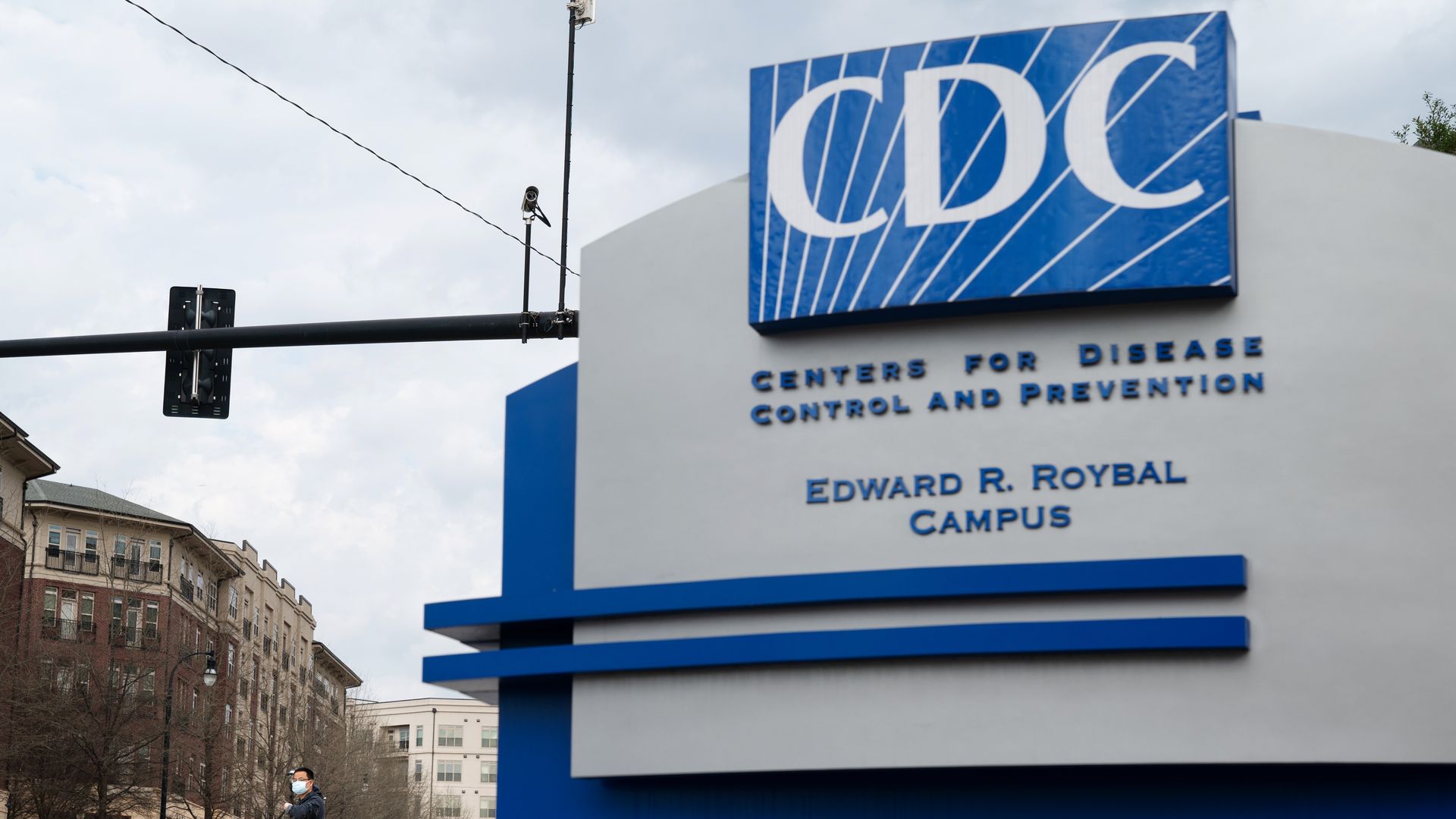 the Centers for Disease Control and Prevention (CDC) headquarters