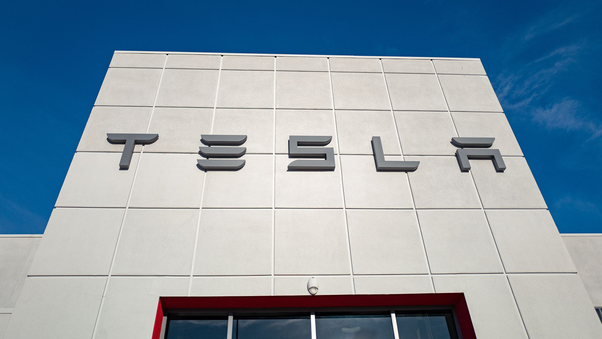 Tesla store