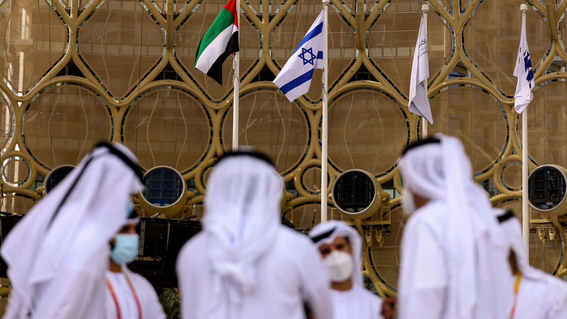 The flags of the UAE and Israel fly at Expo 2020 Dubai in the Gulf country on Jan. 31. Photo: Karim Sahib/AFP via Getty Images