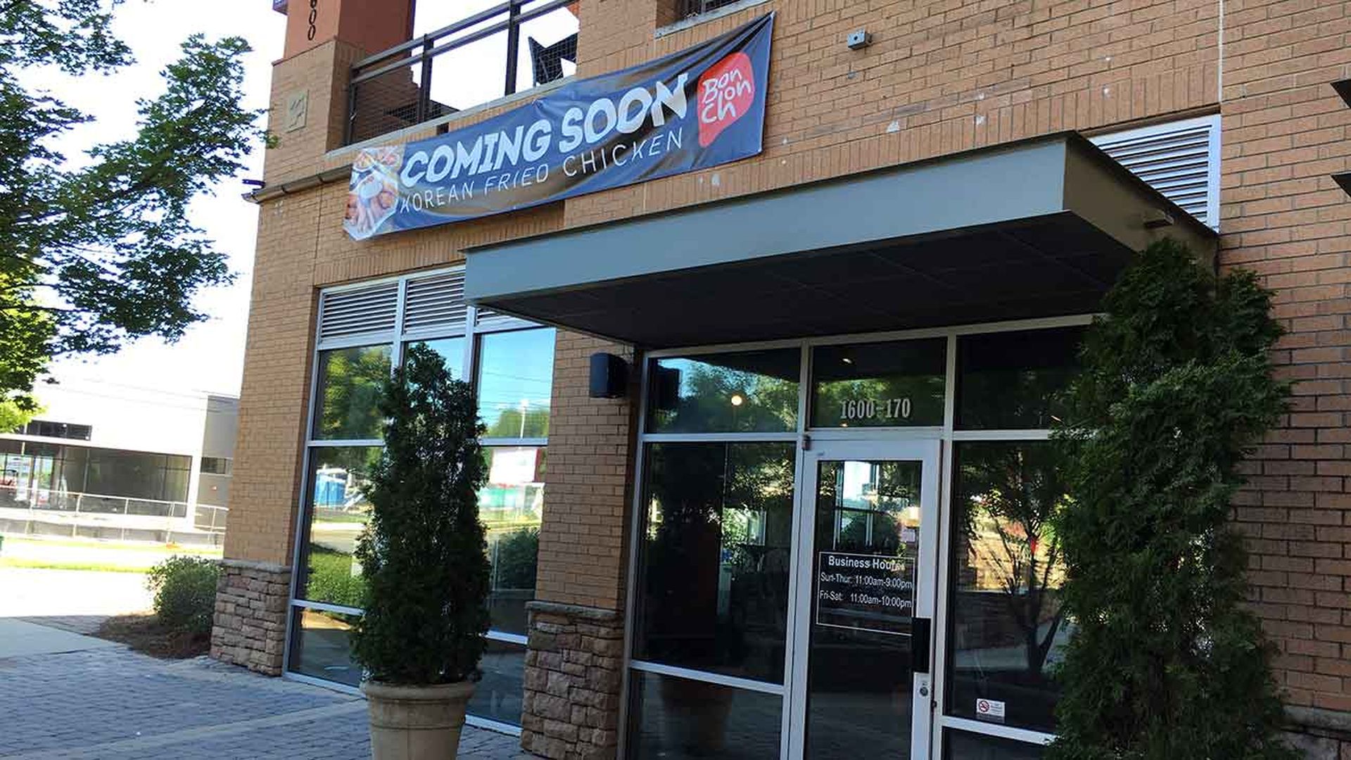 bonchon-restaurant-charlotte