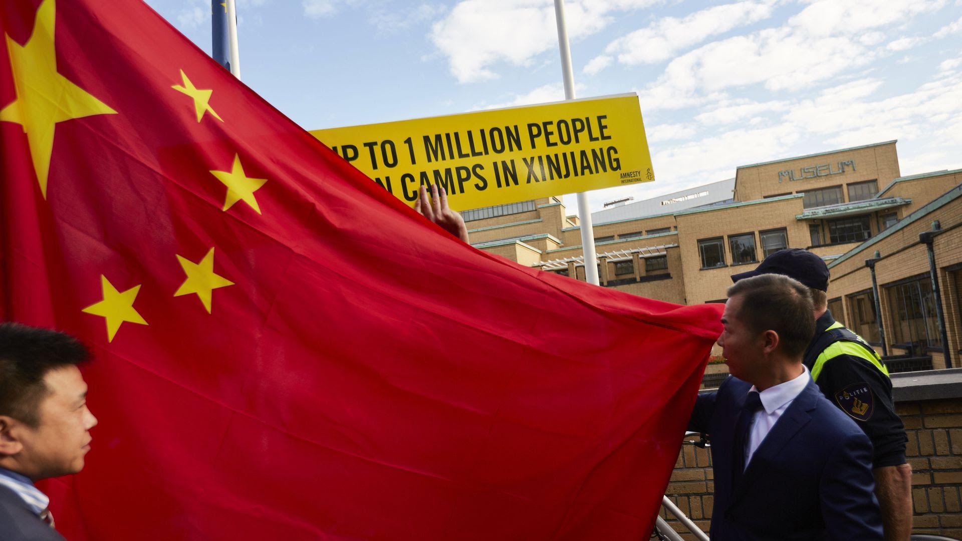 Chinese flag.