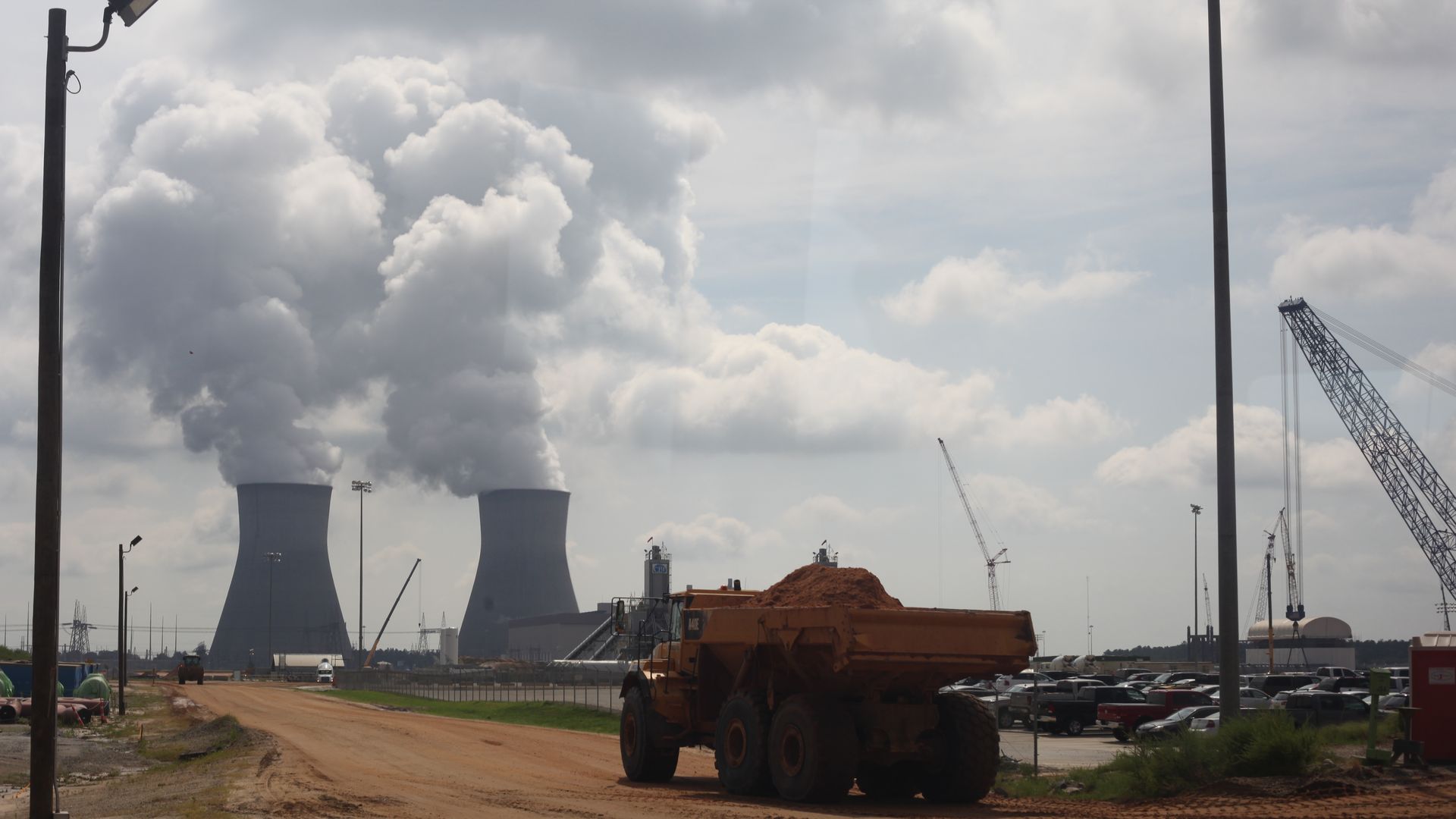Nuclear power plant