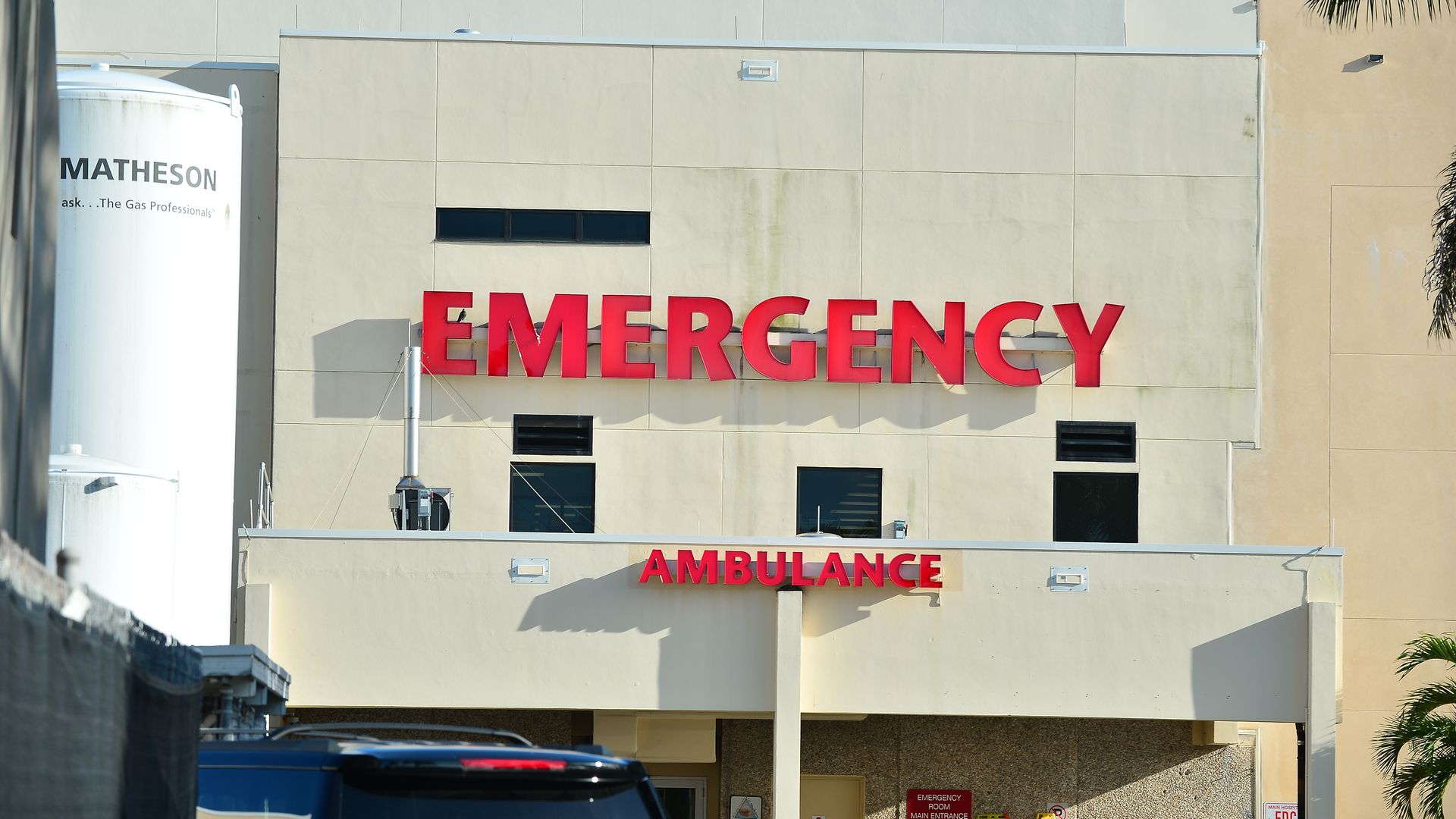 Emergency center entrance