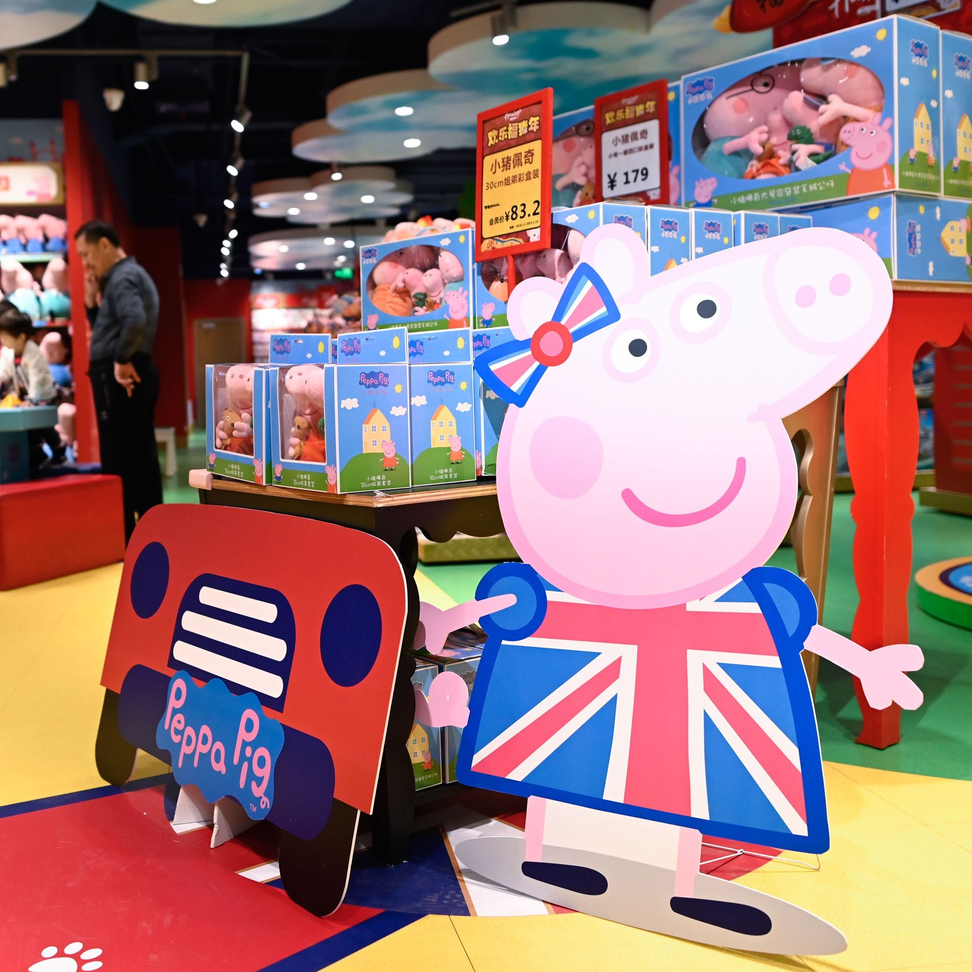 Ad Campaign: Entertainment One's Peppa Pig launches nationwide