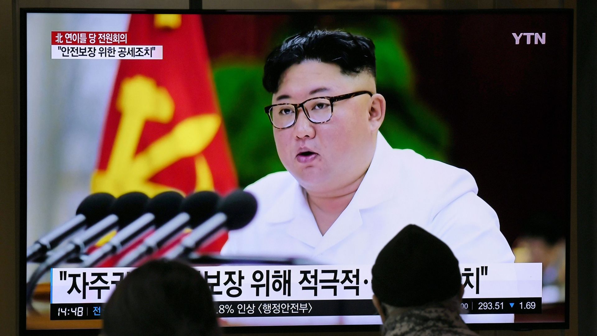 North Korean leader Kim Jong Un