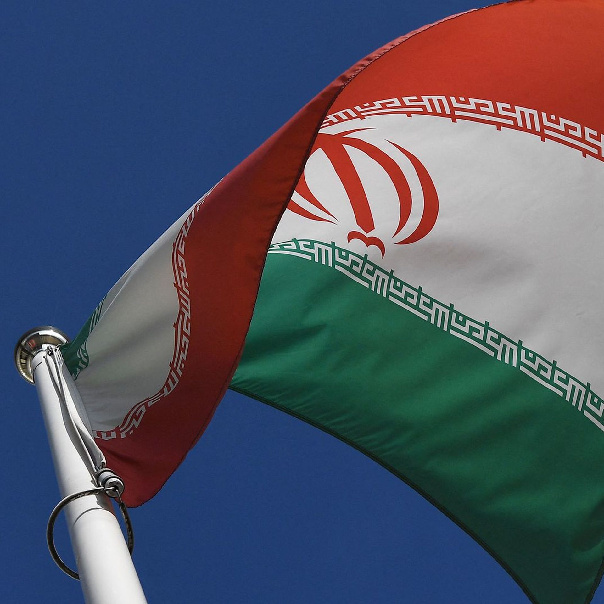 An Iranian flag. Photo: Joe Klamar/AFP via Getty Images