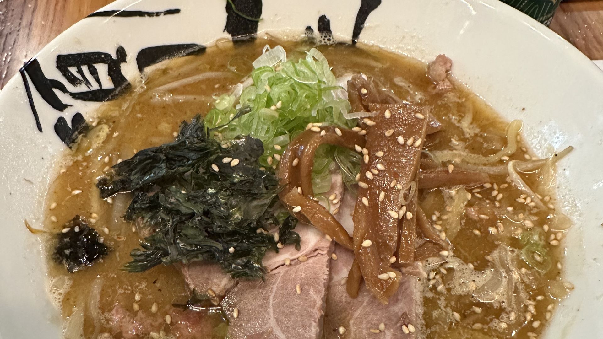 Shoyu ramen dish at Ganko Ramen in Brookline.