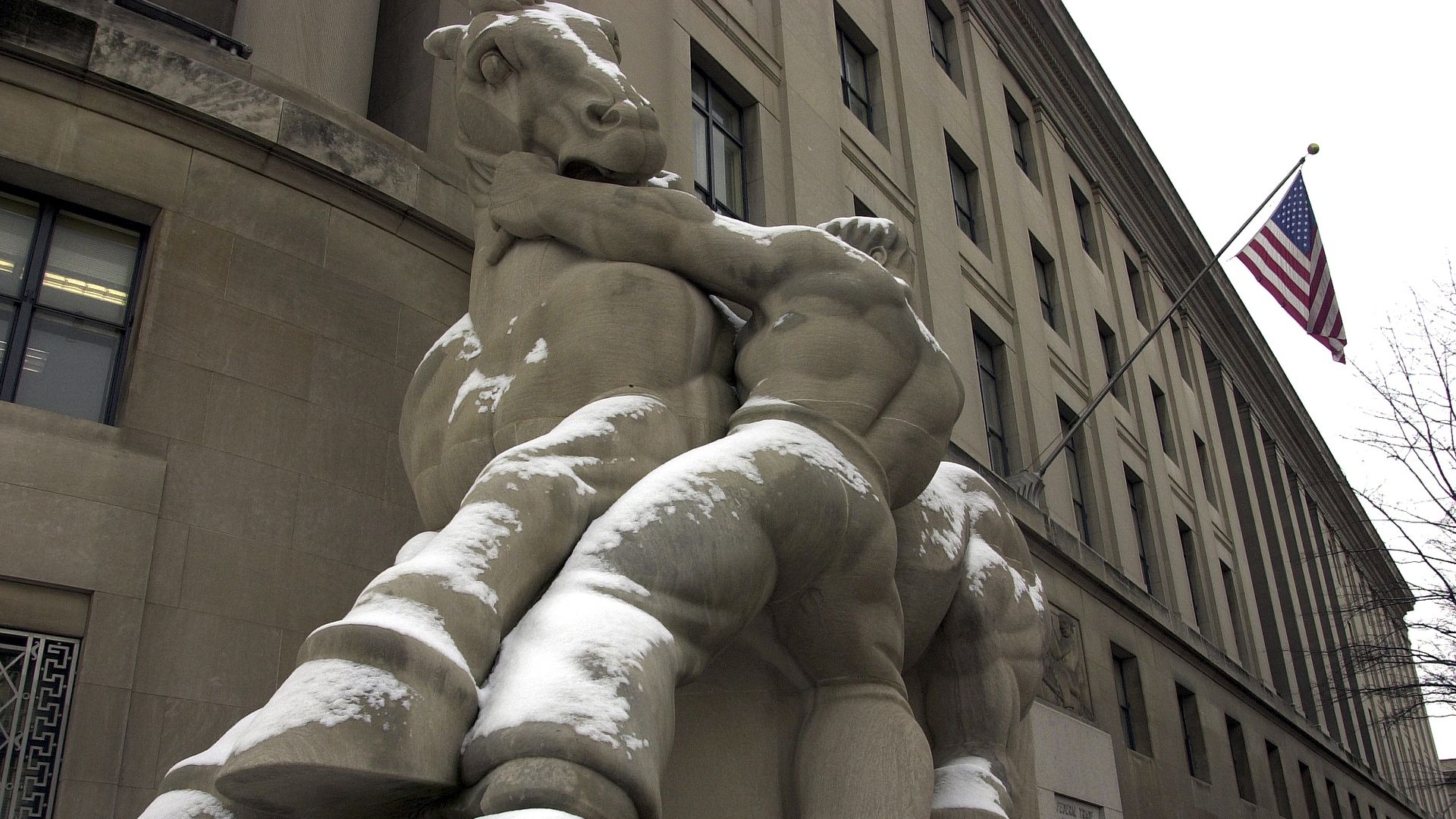 Photo of statue outside FTC HQ