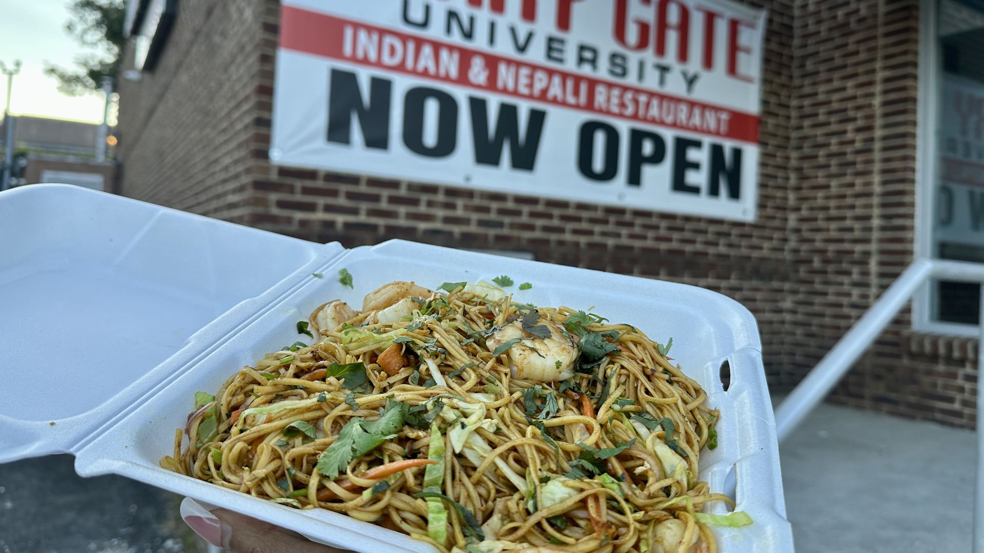 Curry Gate expands to University City