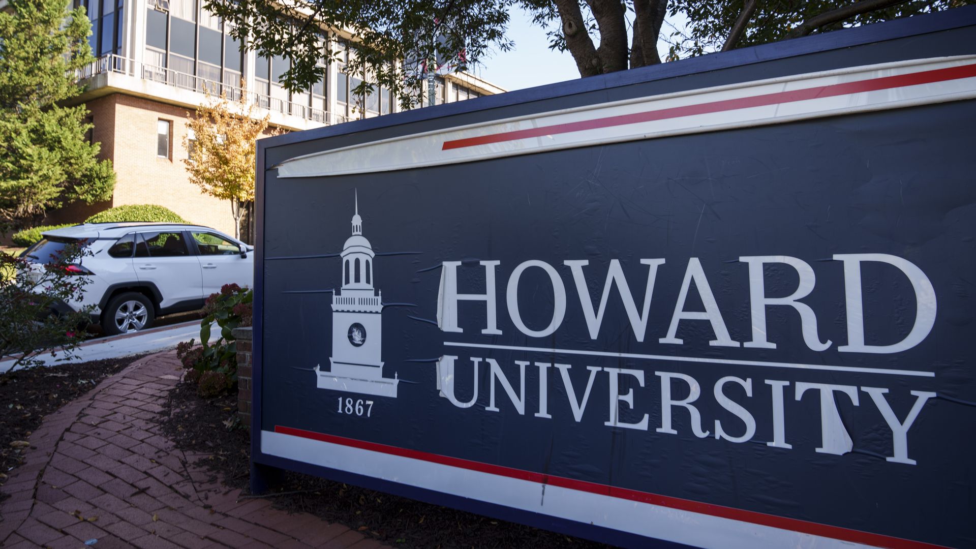 Photo of the Howard University sign at the campus' main gate