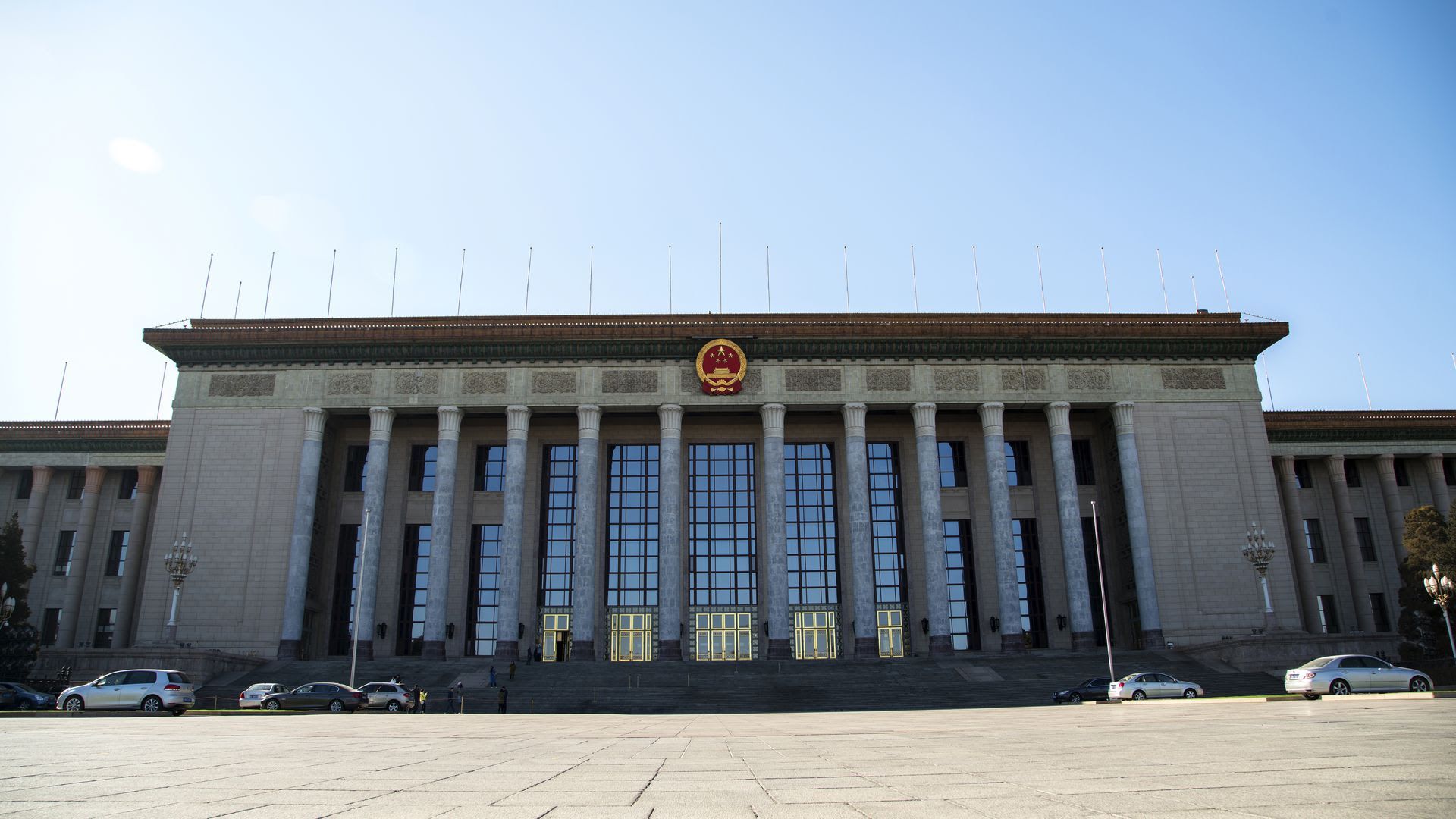 The Great Hall of the People, located on the west of Tiananmen Square, where the "Two Meetings" are held each year. Photo: Zhang Peng / LightRocket via Getty Images