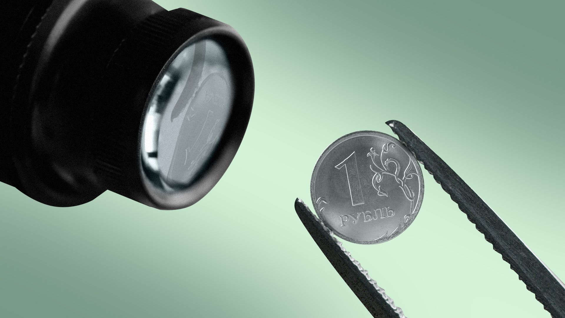 Illustration of a ruble coin being held between tweezers and being examined by a diamond loupe.  