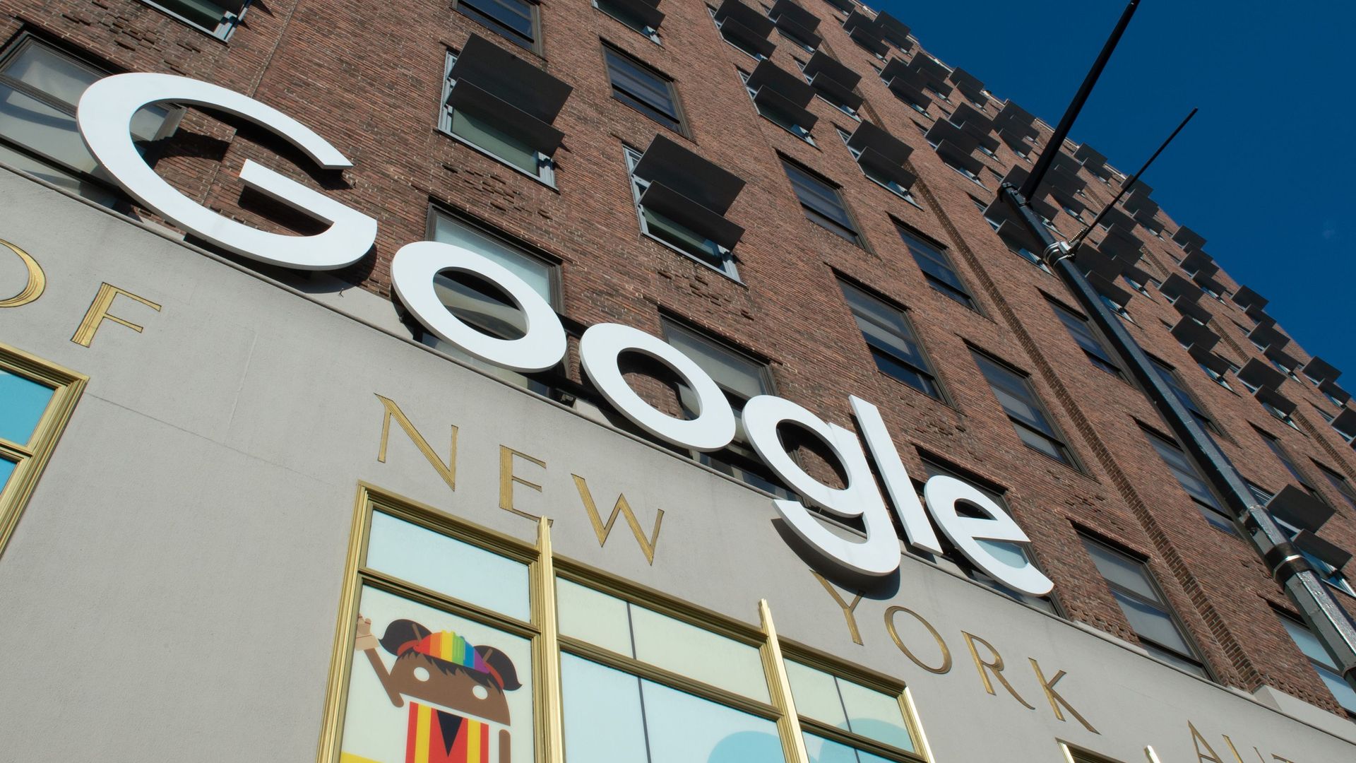 A Google office in New York