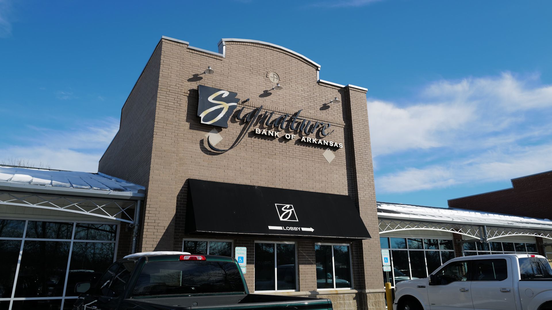 A photo of Signature Bank of Arkansas