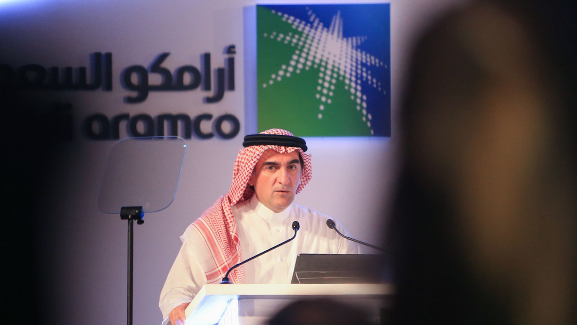Yasir al-Rumayyan, chairman of Saudi Aramco.