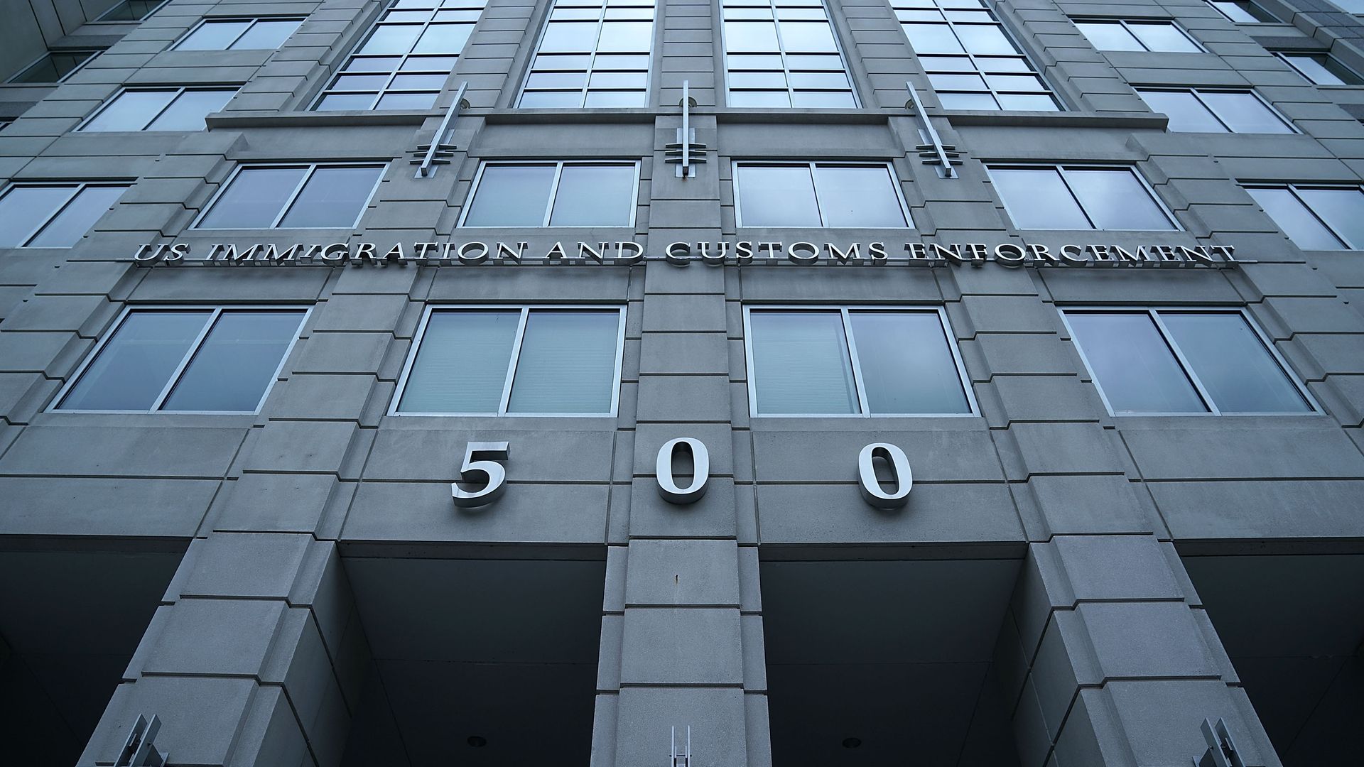 US ICE building