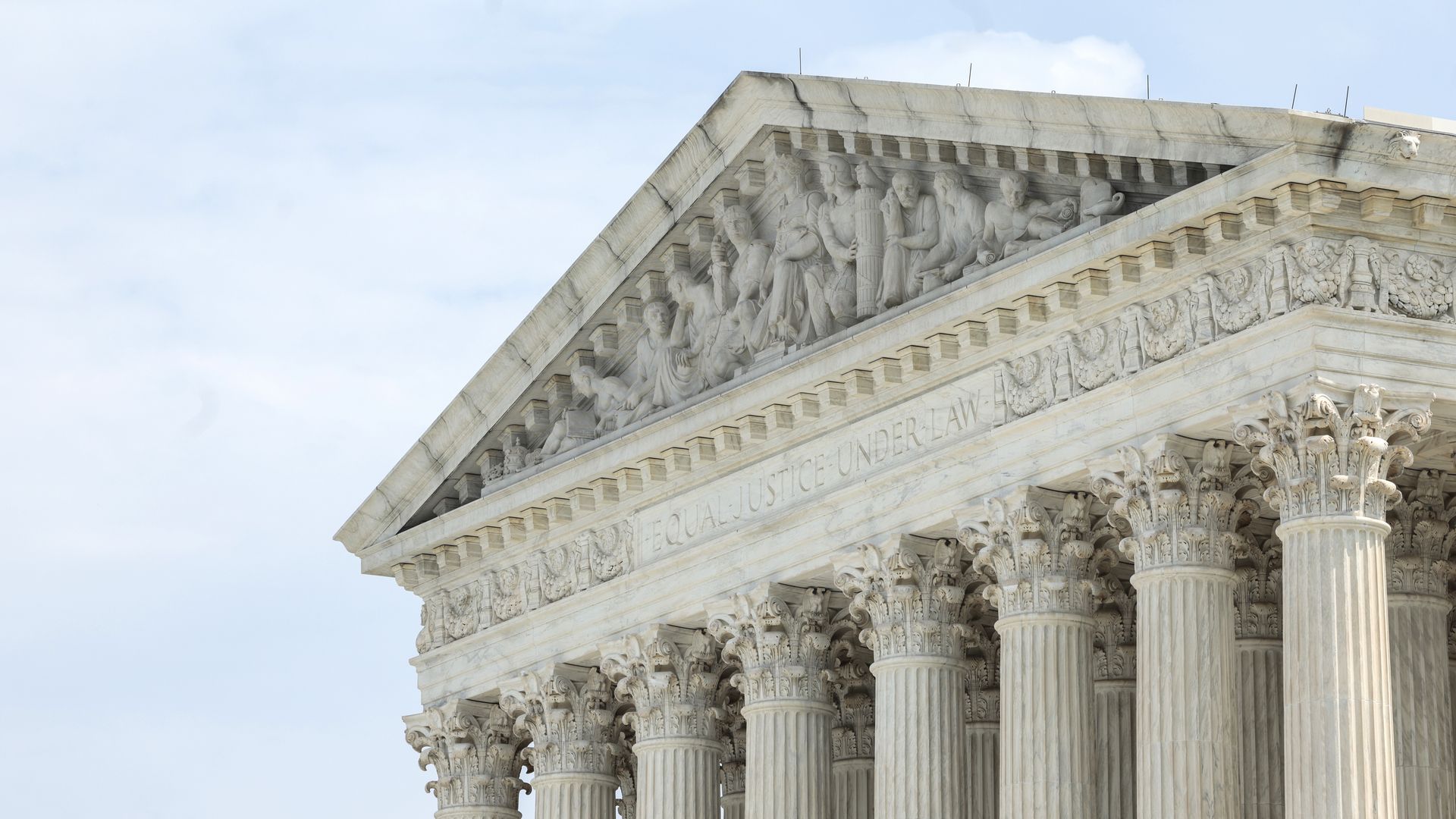 Picture of the Supreme Court building