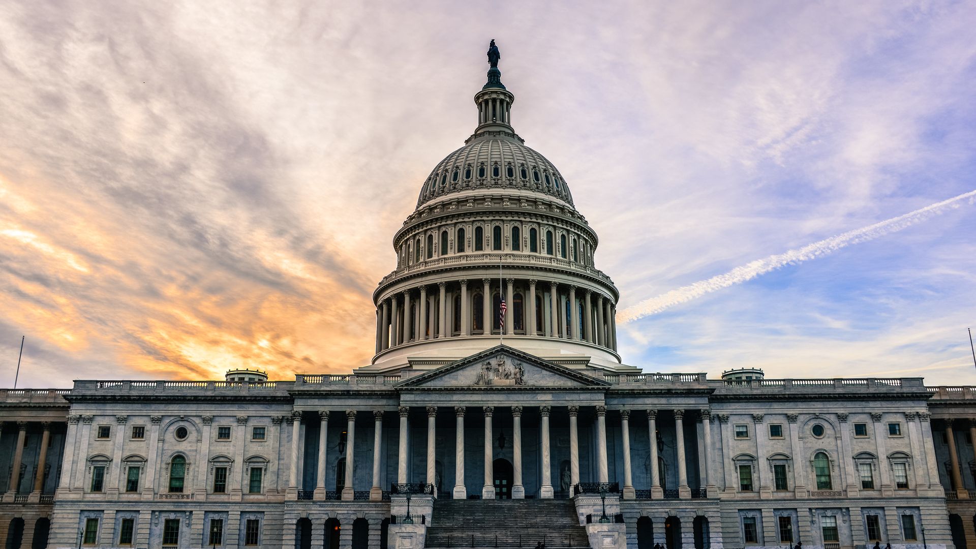 Photo of the U.S. Capitol building