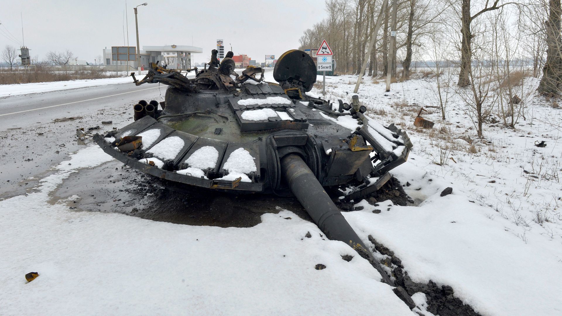 A fragment of a destroyed Russian tank is seen on the roadside on the outskirts of Kharkiv on February 26.